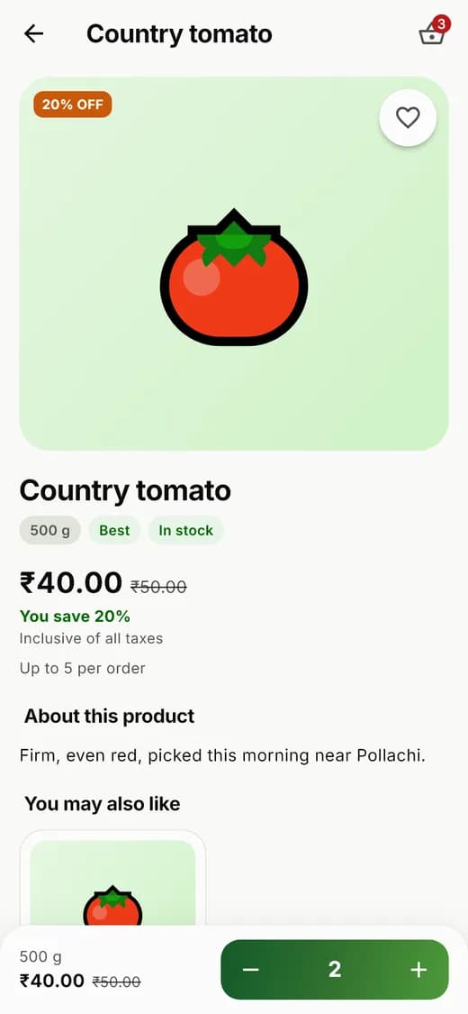 A product and its price